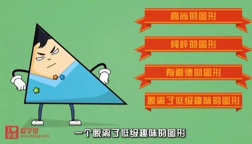 特别的课堂300字,特别的课堂别样的教育