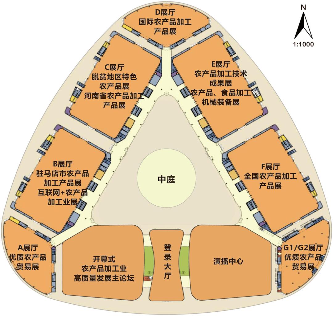 驻马店第三届运动会现场直播,驻马店第二十二届博览会