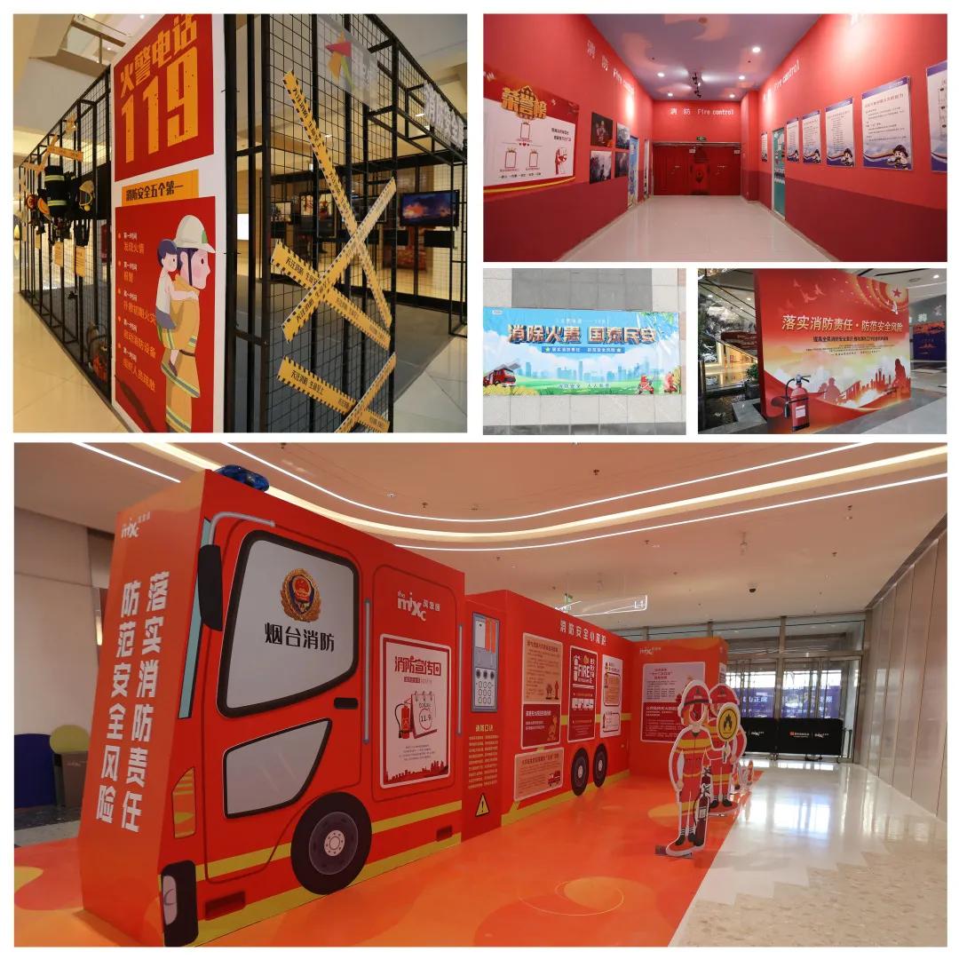 综合体换装“救援橙”！“橙色力量”消防街区邀你一起来打卡！