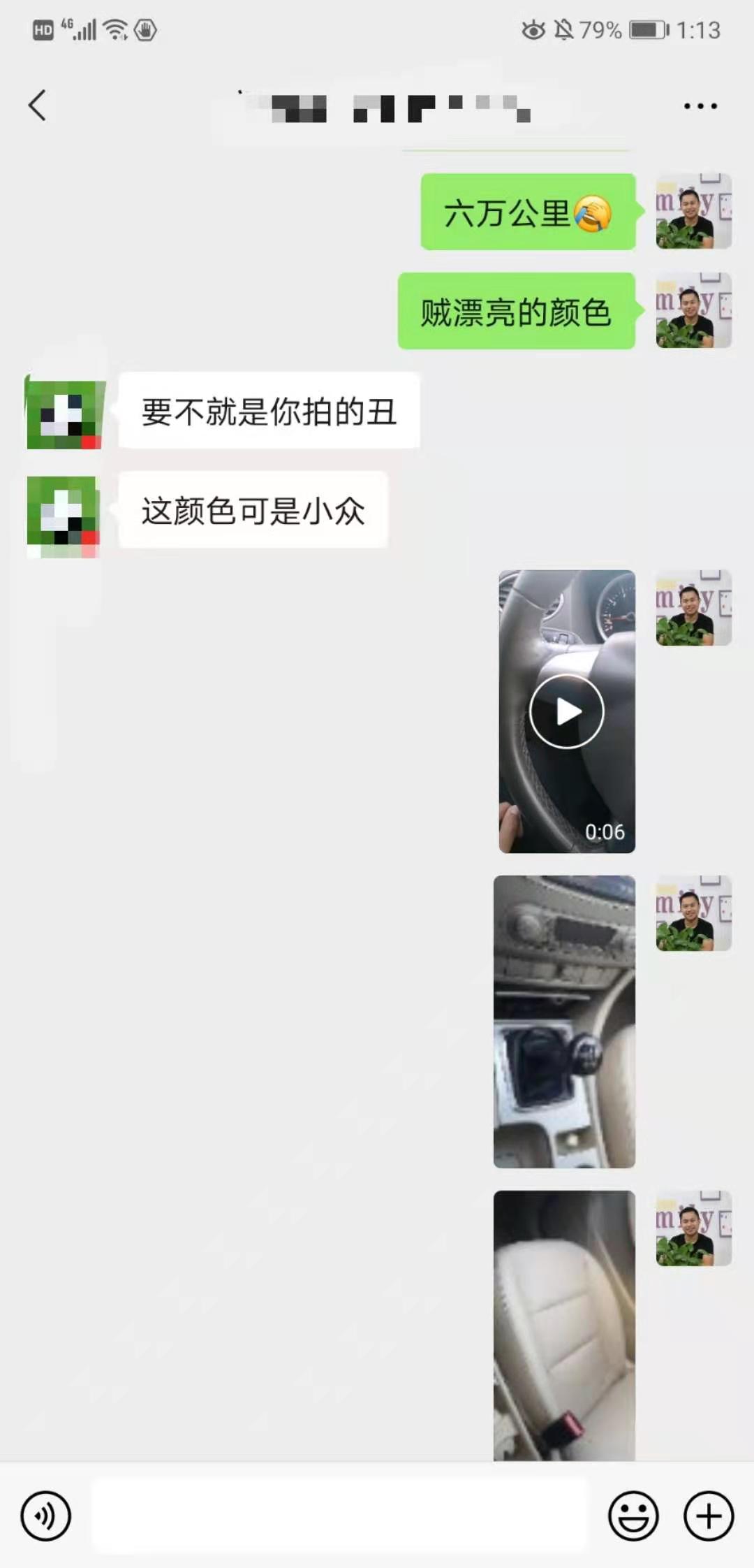 三万多福特福克斯三厢手动挡,新款福克斯跑几万公里后评价