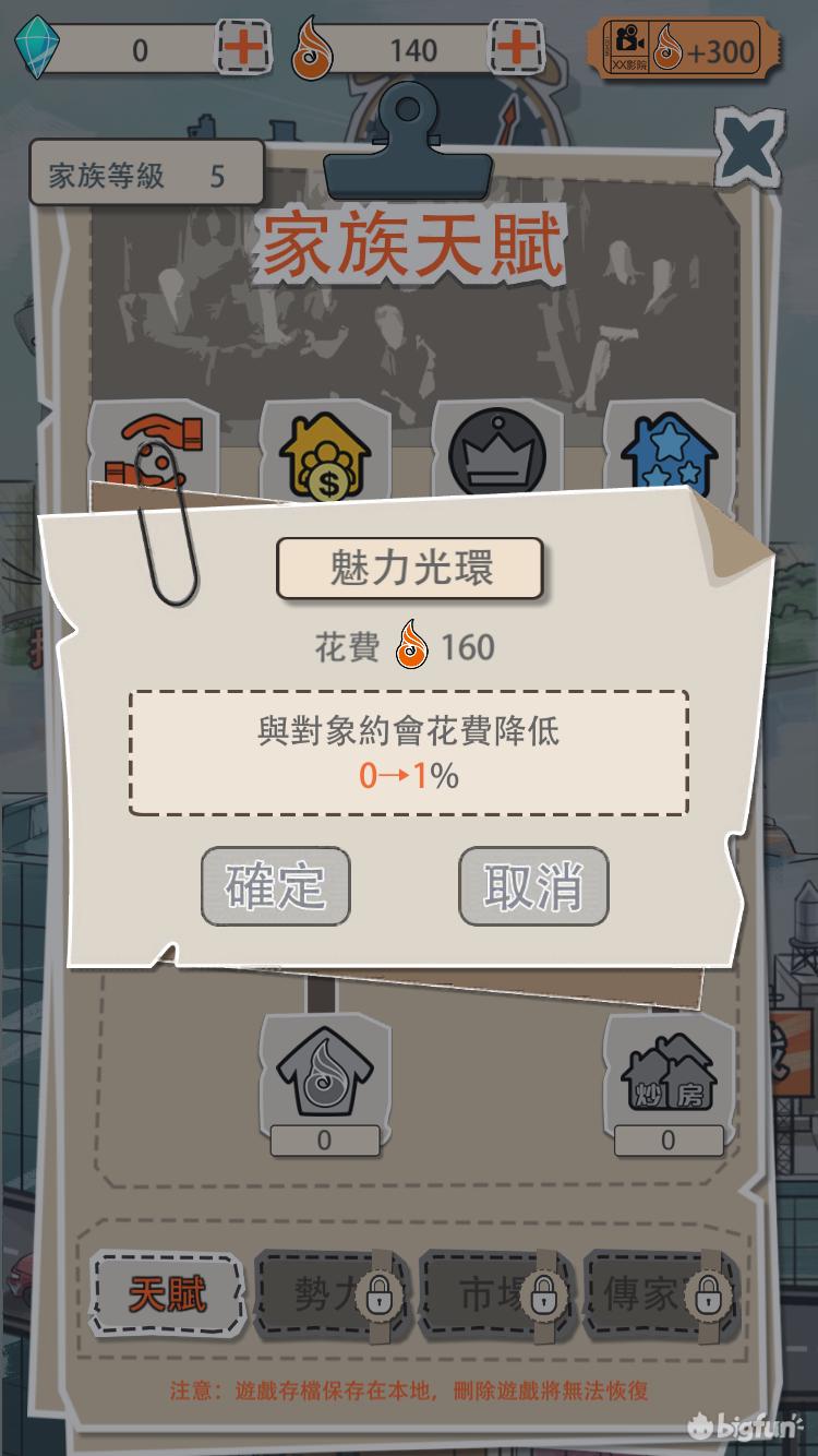 赚金币的端游小游戏,一款赚钱又好玩的游戏