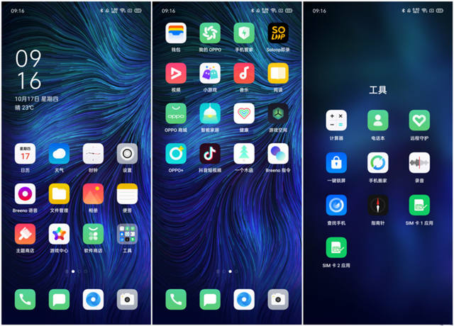 oppo手机coloros6系统怎么样,oppo手机coloros怎么开启双系统