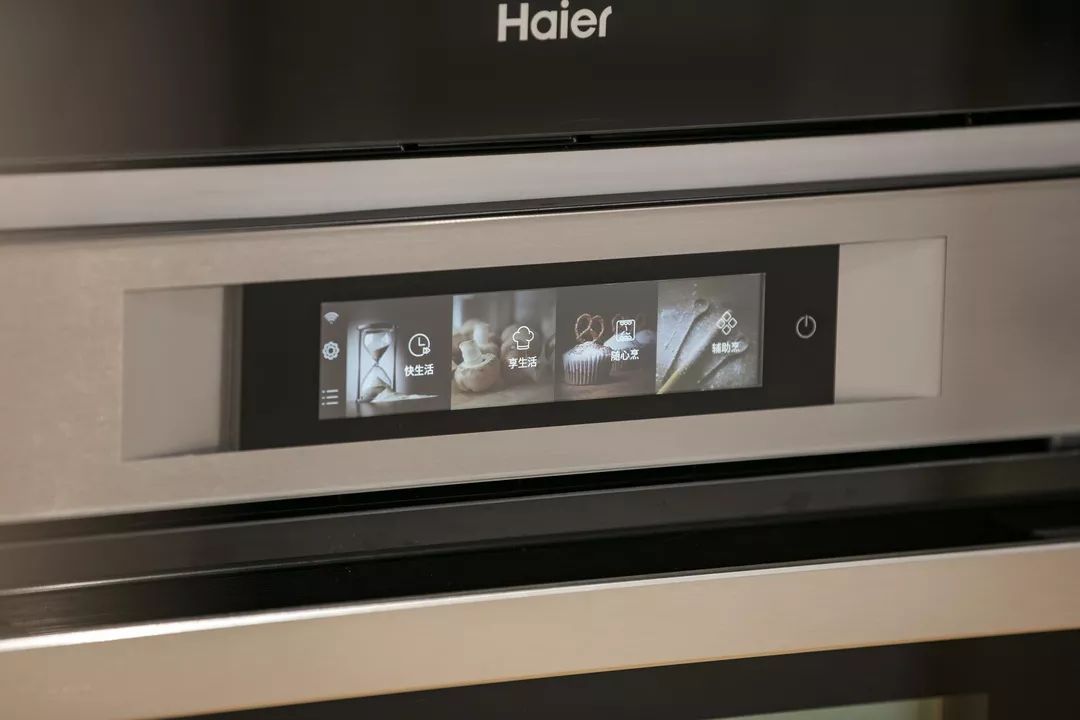 awe黑科技产品盛宴,黑科技亮相AWE2024