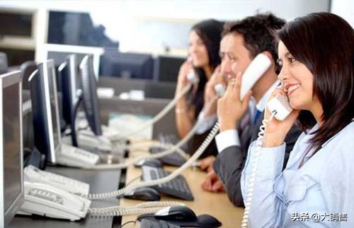 万字长文l电话销售团队管理的实战技巧（值得收藏）