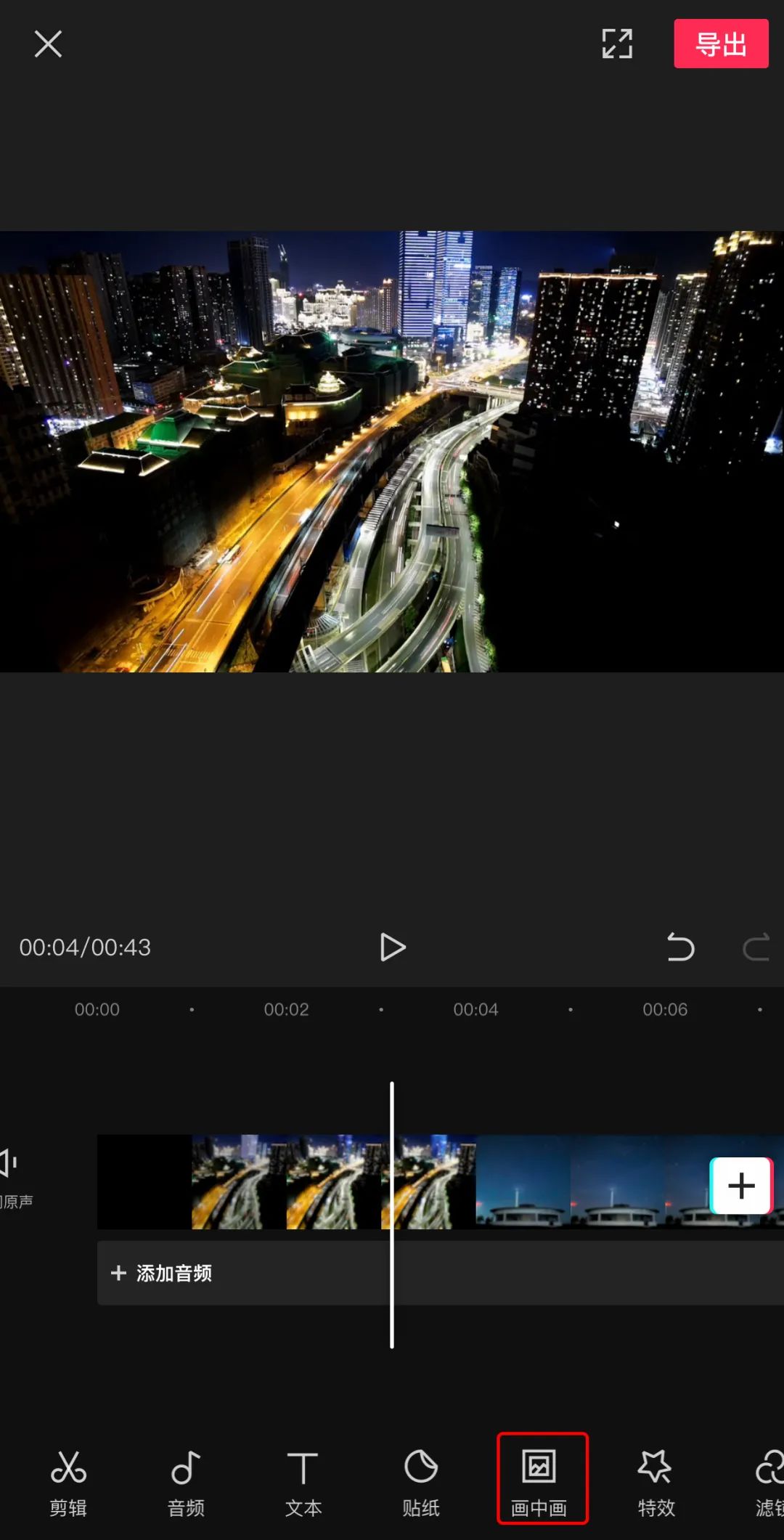 图片怎么加装水印防止被盗,照片怎么做水印不会被盗图