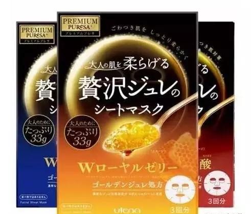 面膜一般敷完后洗好还是不洗好,面膜几天敷一回算正常