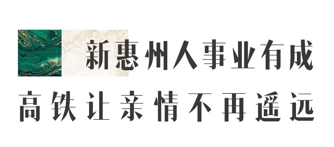 买房过程有趣的故事,惠州大亚湾买房心酸史