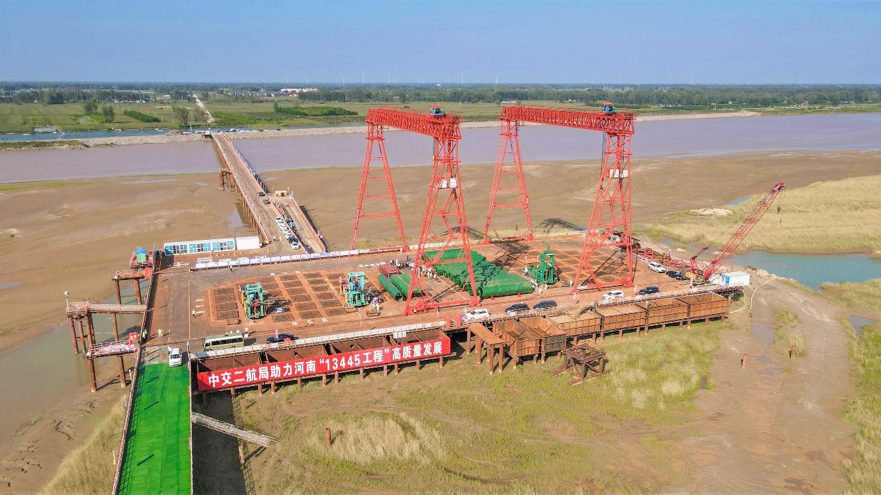 安罗高速黄河大桥建造视频,安罗高速黄河大桥项目在什么位置