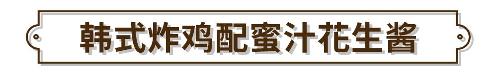 running man新成员来的哪一期 (runningman全员高光)