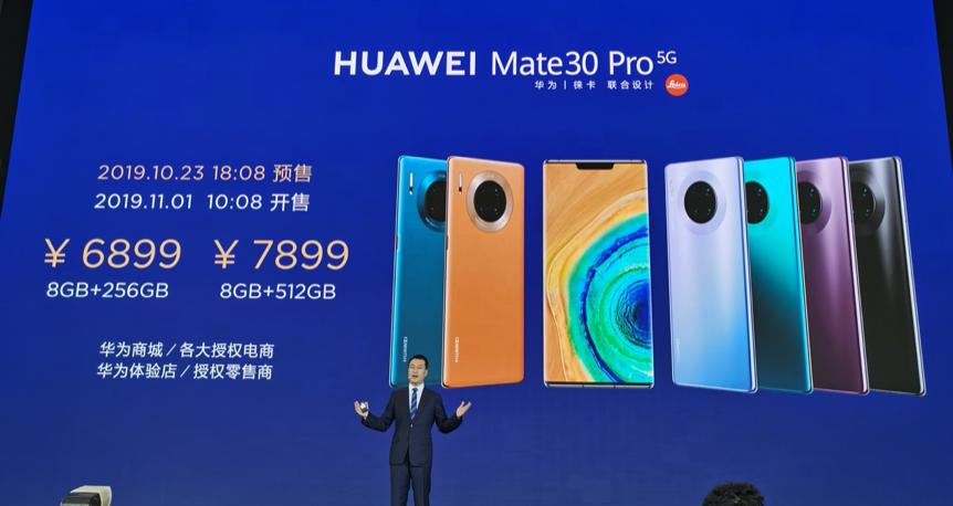 华为mate305g版现场体验,华为mate305g版是真正的5g吗