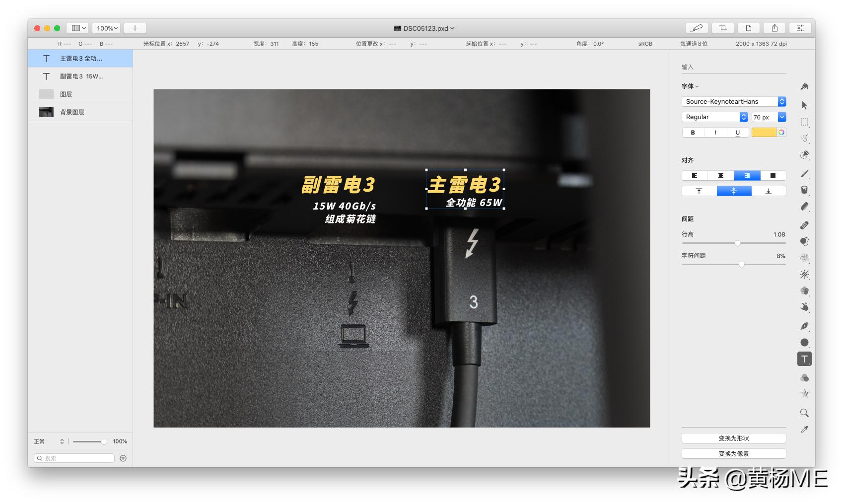 mac上有什么好用的写作软件吗,mac写文章技巧