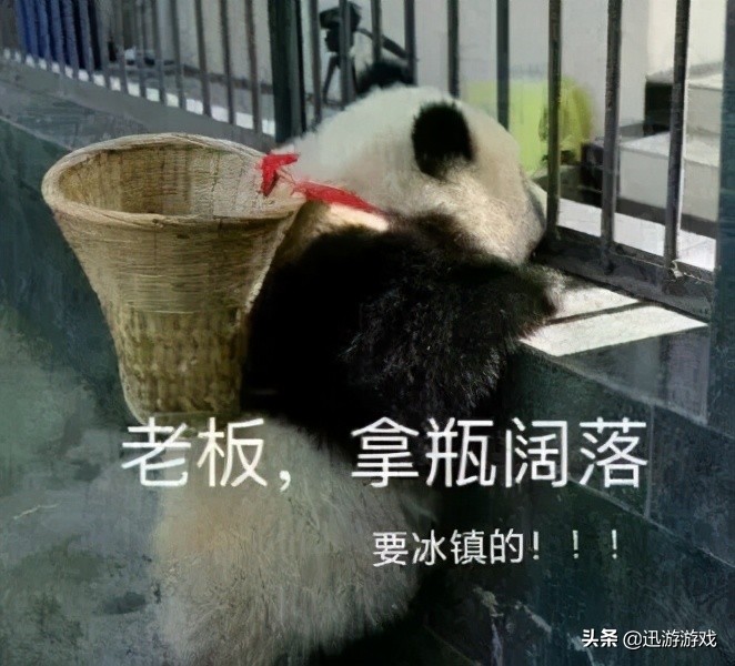 c罗拒绝可乐被恶搞,c罗拒绝可乐同框