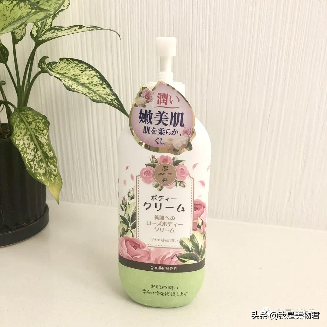 用完滑溜不油腻的身体乳,用了身体乳皮肤变差