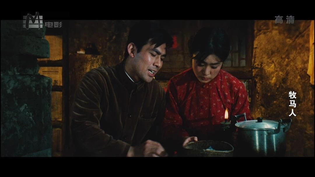 牧马人女主角丛珊怎么成了法国人,牧马人丛珊最漂亮的一部电影