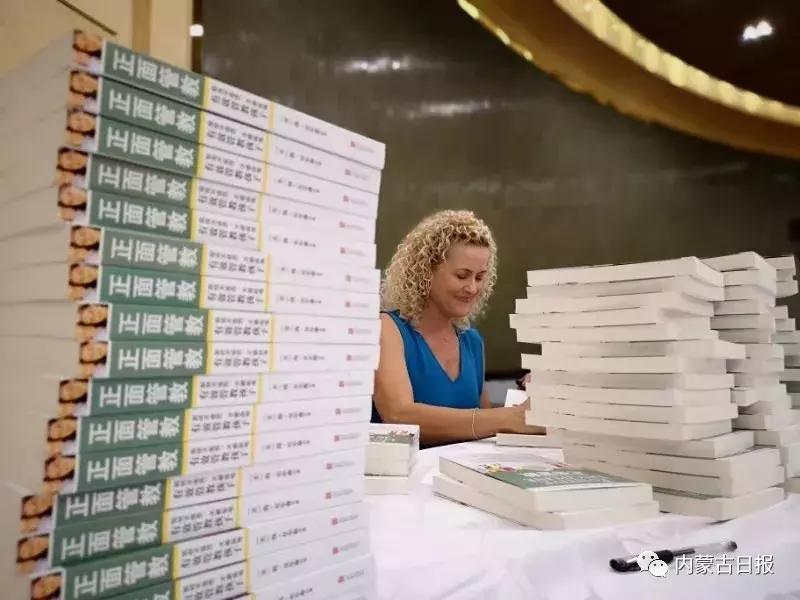 传播到全球70个国家、翻译为16种语言，这本书的亲历者来到呼和浩特！