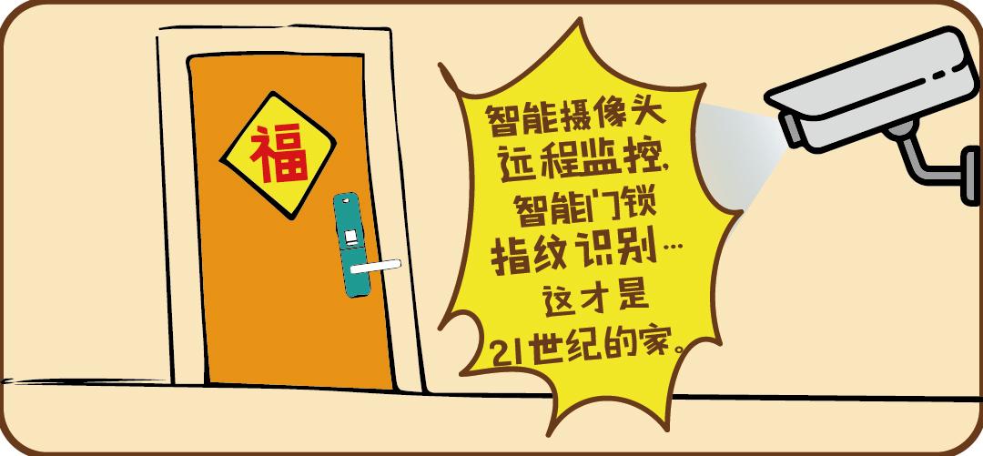 安徽移动免费宽带,安徽移动5g宽带套餐