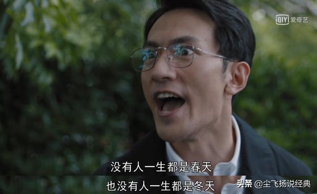 理想之城反映的职场道理,理想之城职场感悟