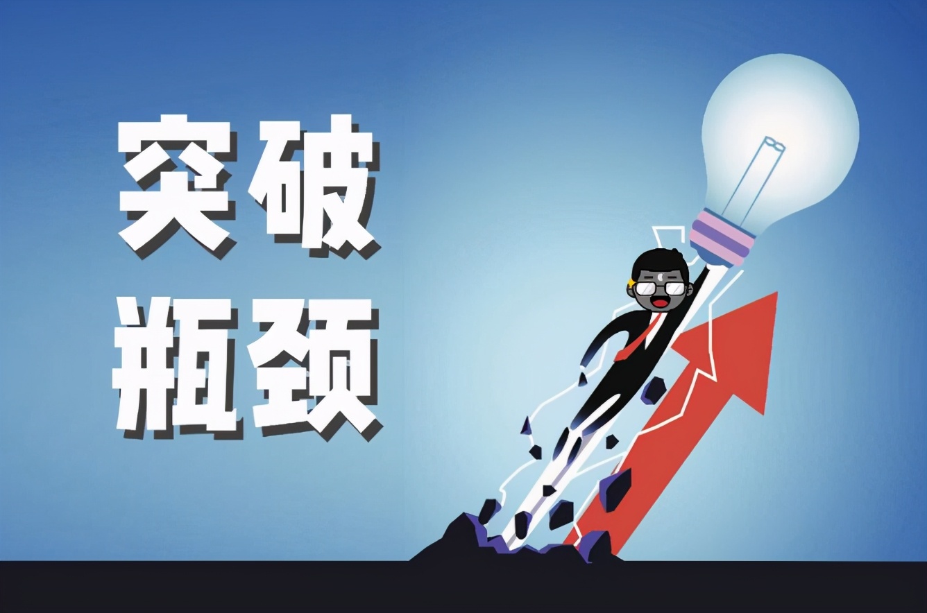 微商的运作与管理，精细化运营，进可攻，退可守