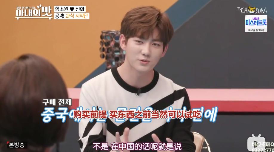 把网友当猴耍的反转案件,咸素媛被认为是富豪