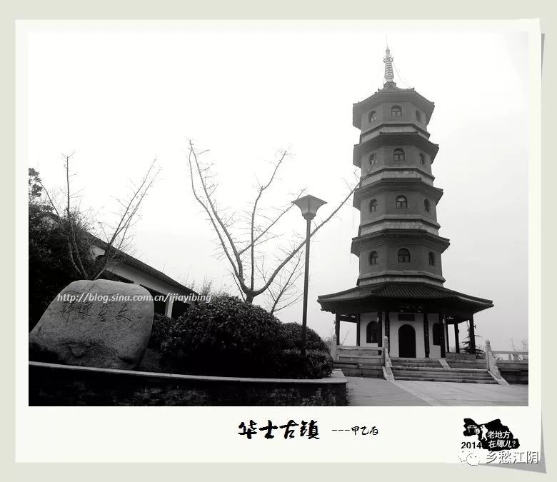 东腔西调江阴话,东腔西调江阴话视频