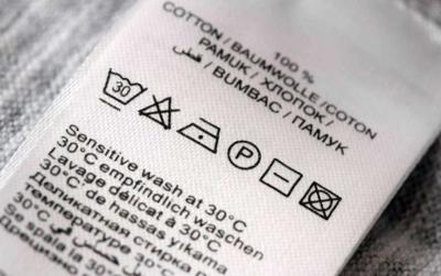 海澜之家的衣服为什么要剪吊牌,海澜之家剪尾标衣服是什么意思