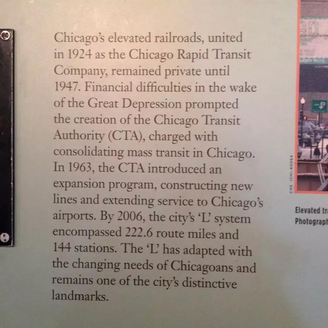 TinyTRIPS|过期游记六:大哥谭-Chicago芝加哥