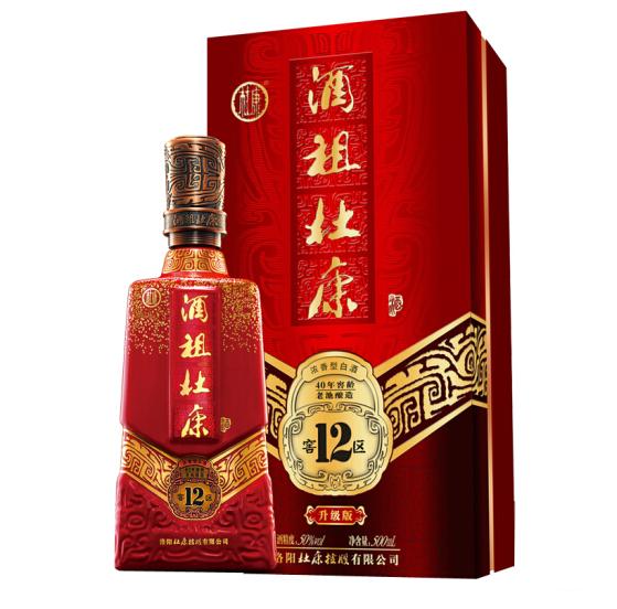 白酒文化的菜品,白酒文化摆件有哪些品牌