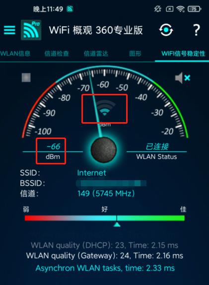 华为wifi6路由器ax3pro一碰连网,华为ax3pro怎么设置wifi6