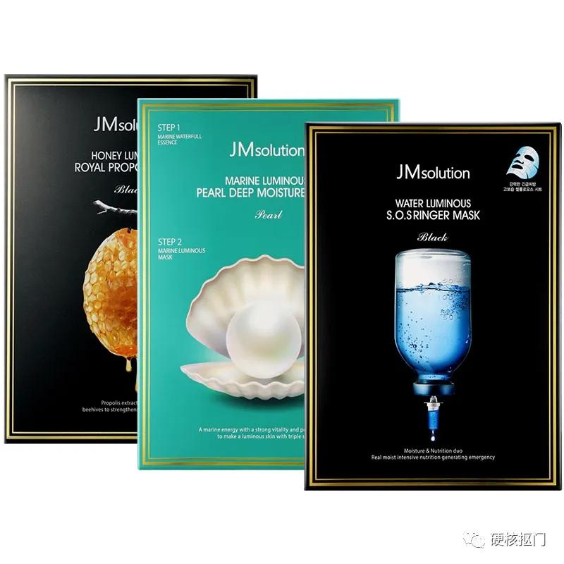 挖宝平价护肤品推荐,男油皮痘肌适合的护肤品品牌