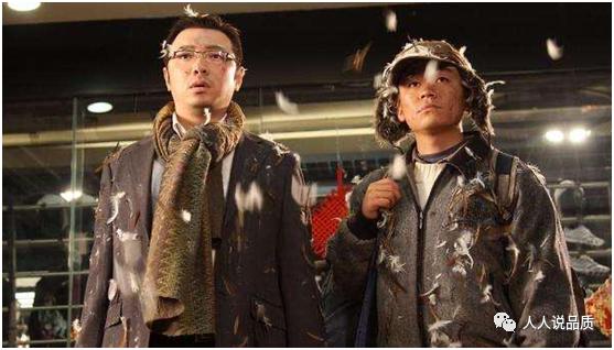 囧途系列最新作品,囧途系列深度解析