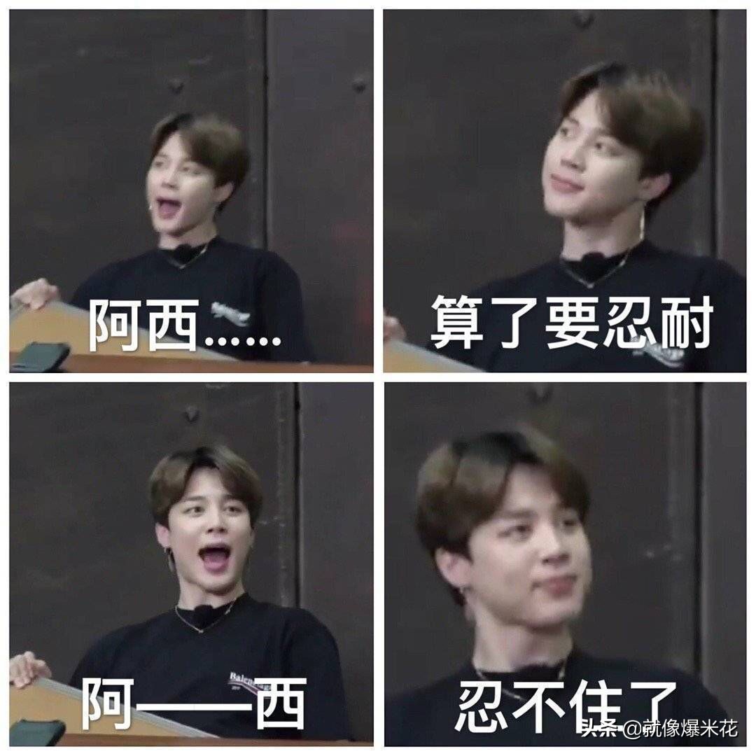 脚臭怎么委婉提醒,如何委婉的提醒异性脚臭