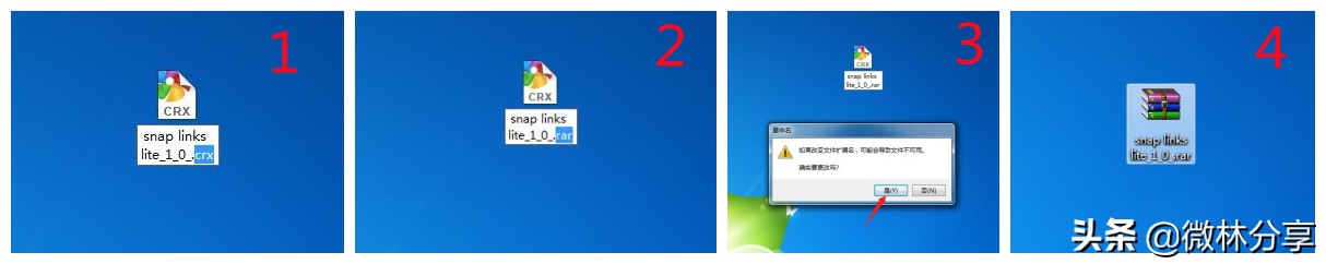 谷歌浏览器添加crx插件无效,谷歌浏览器flash插件禁用解除