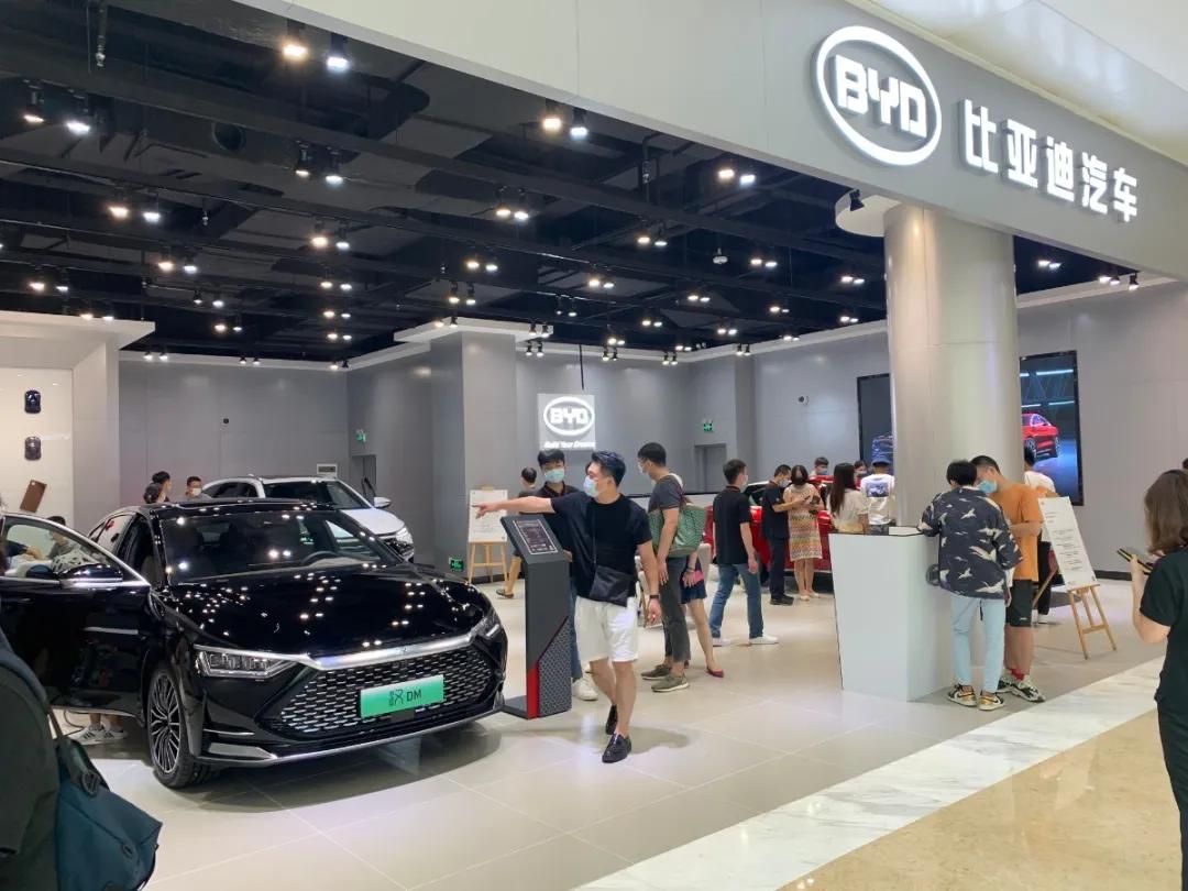 比亚迪欢乐海岸体验中心,欢乐海岸比亚迪展车