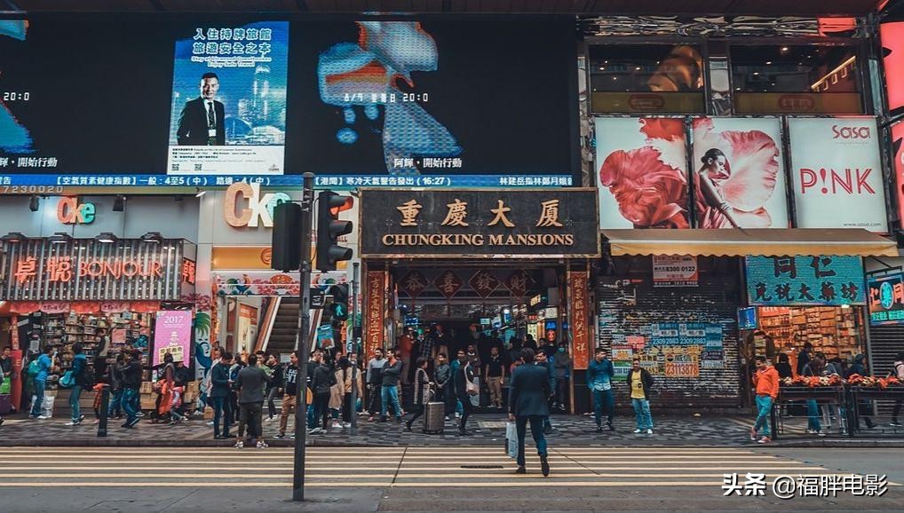 大屿山到慈云山，清水湾到铜锣湾——关于香港电影的“地理图”