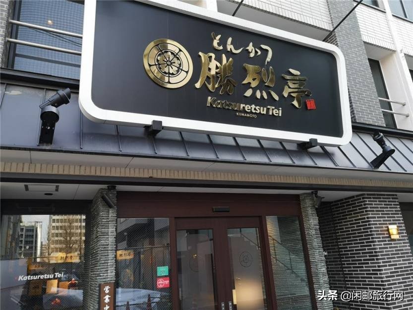 海洋量子号邮轮游记,海洋量子号邮轮冲绳旅游