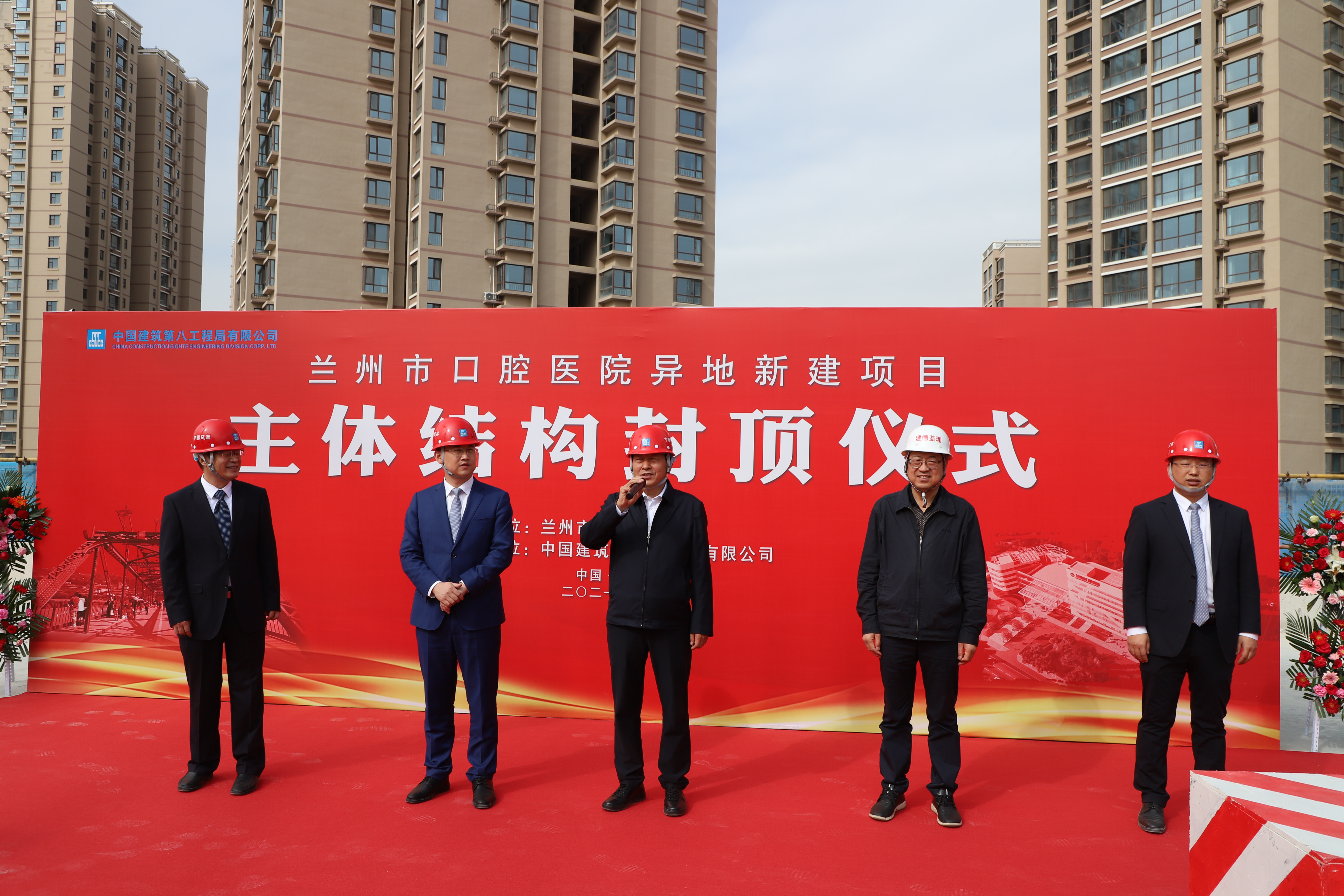 兰州口腔医院在建项目,乌鲁木齐市口腔医院新建项目