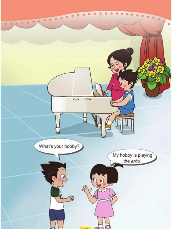 四年级英语五四制鲁科版,鲁科版五四制五年级英语课本图片