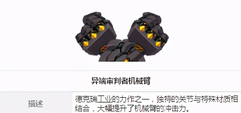 重装战姬免费完整版,重装战姬一体机和专属机