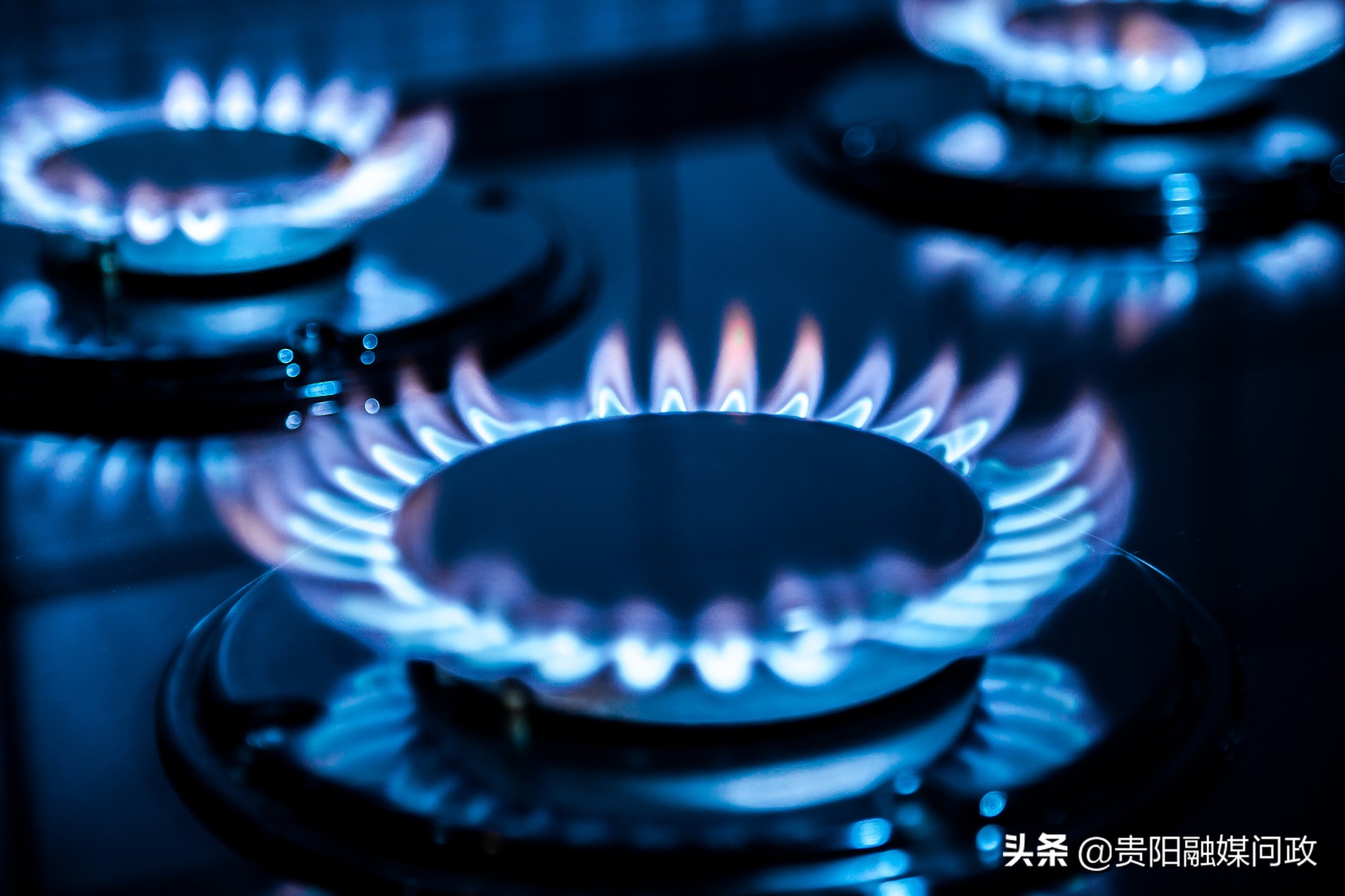 如何办理燃气开户,燃气新开户怎么办理