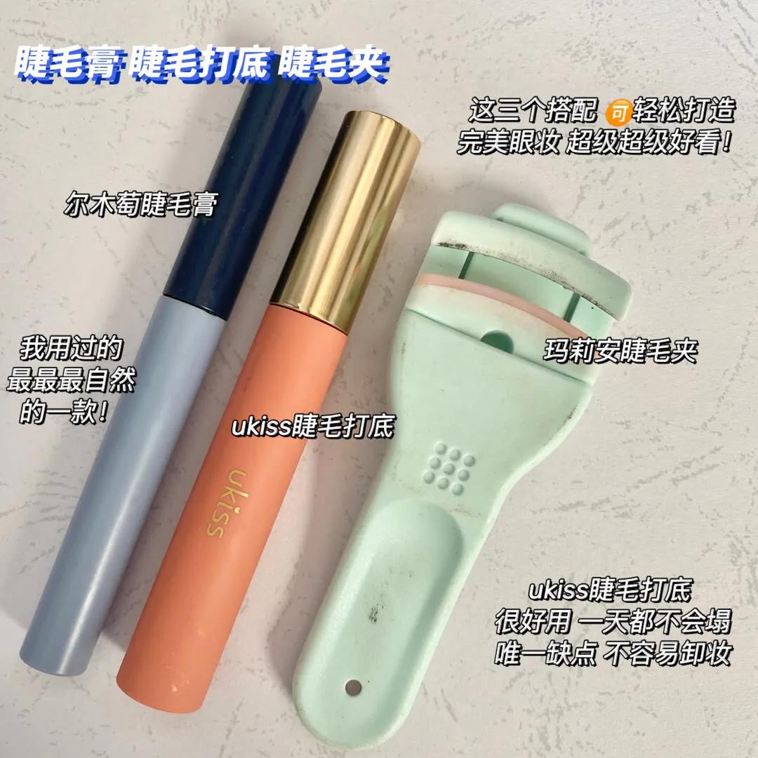 平价彩妆推荐初学者用哪款,学生党入手的第一套平价彩妆