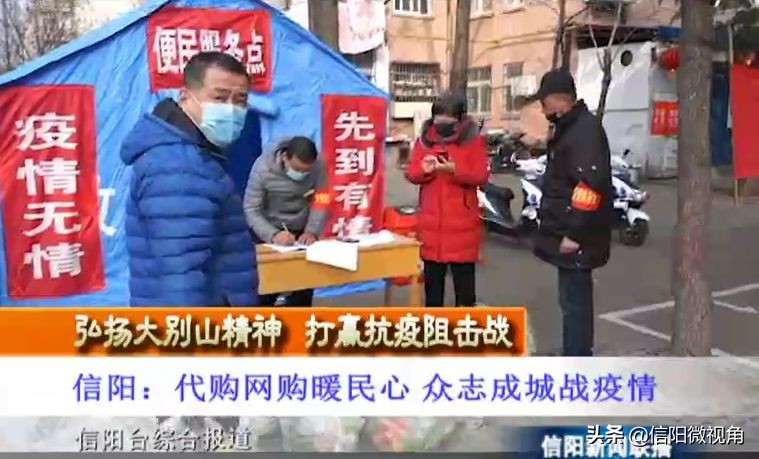 鍥哄鐤儏浠ｈ喘,鐤儏闃叉帶閲囪喘鐗╄祫