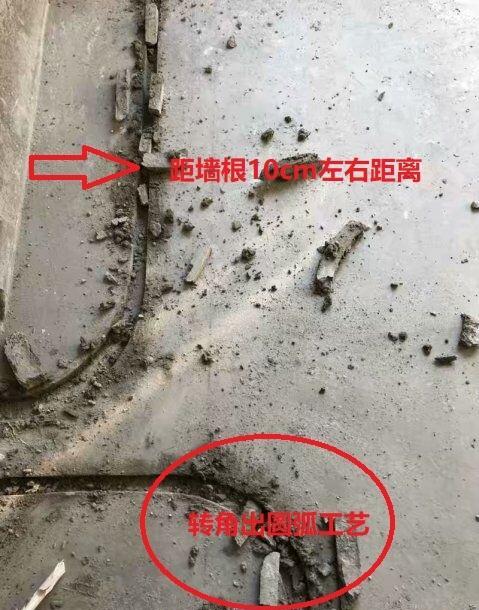 水电铺管注意问题,装修水电请师傅注意事项和细节
