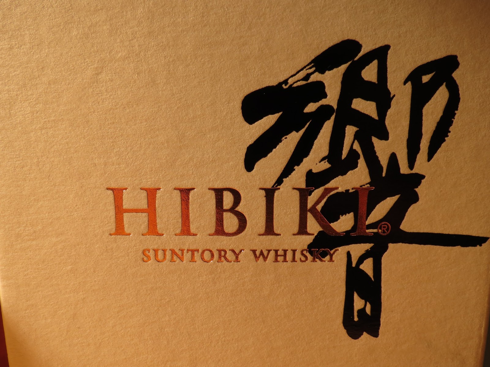 推荐几款高品质的威士忌,推荐几款顺滑好喝的威士忌