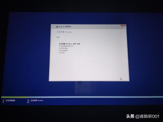 如何给win10平板重装系统,windows10平板电脑如何重装系统