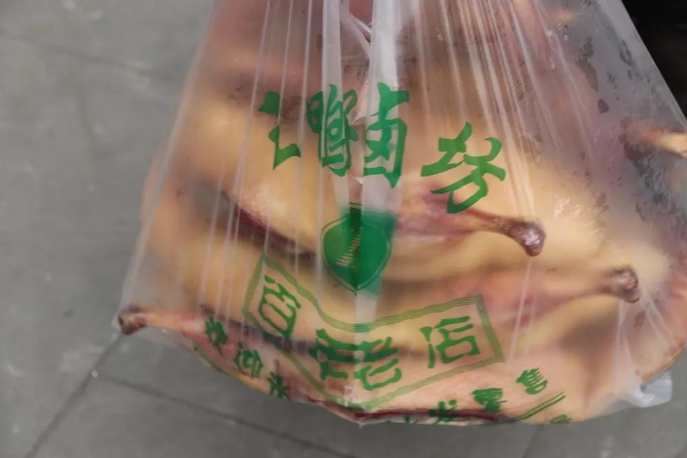 勾心勾魂啊,九尺的鸭脑壳鸭脖子鸭腿腿鸭脚脚鸭翘翘