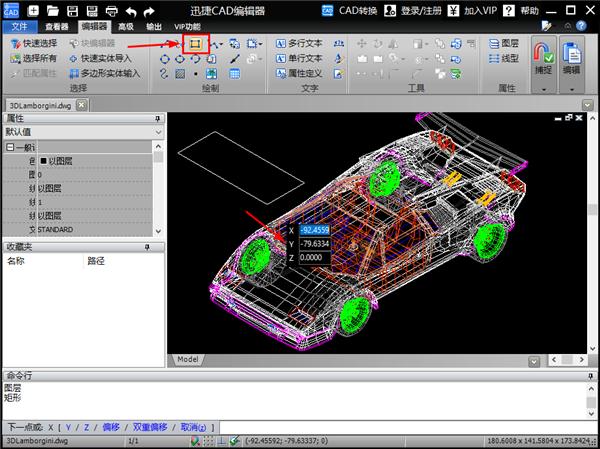cad设计需要自己画图吗,设计师没有cad软件怎么画图