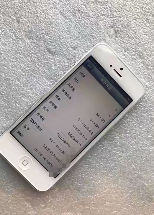 iphone5目前最流畅的系统,ios6系统苹果5价值