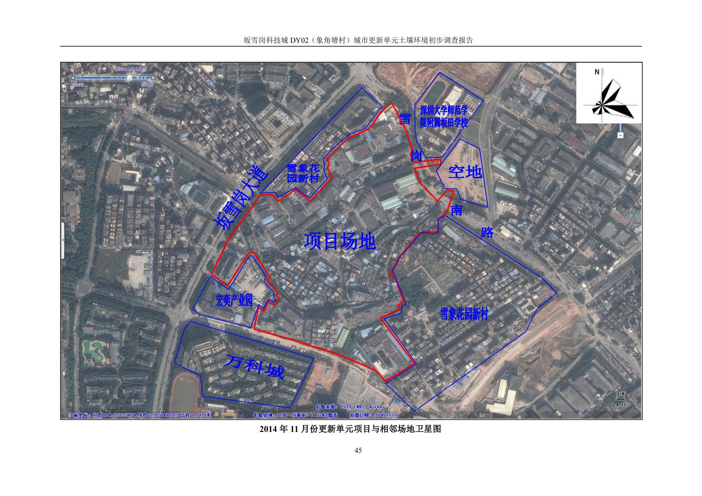 与华为合作的利弊,有关华为的发展与成功的文章