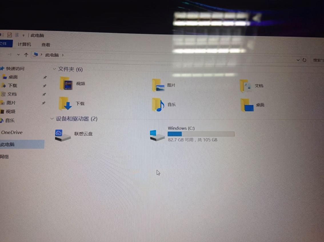 电脑系统重装后磁盘重新分区,电脑安装系统重新分区硬盘