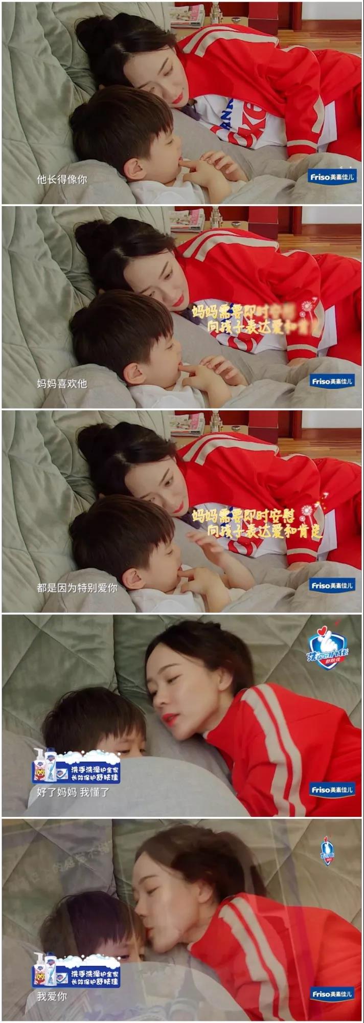 嗯哼霍思燕的教育方法特别好,霍思燕是如何培养嗯哼的高情商的